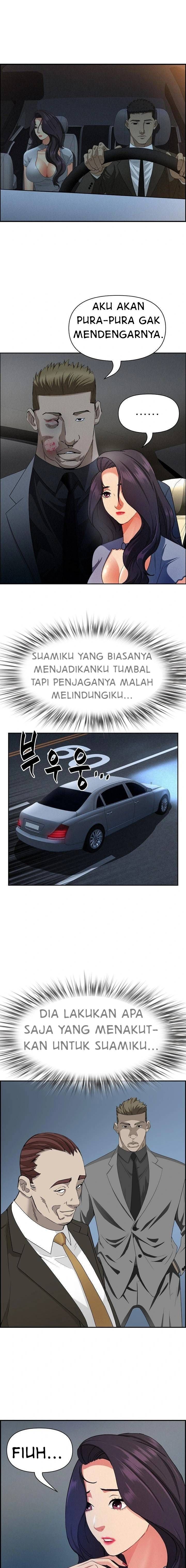 MILF Guard - Chapter 44 10