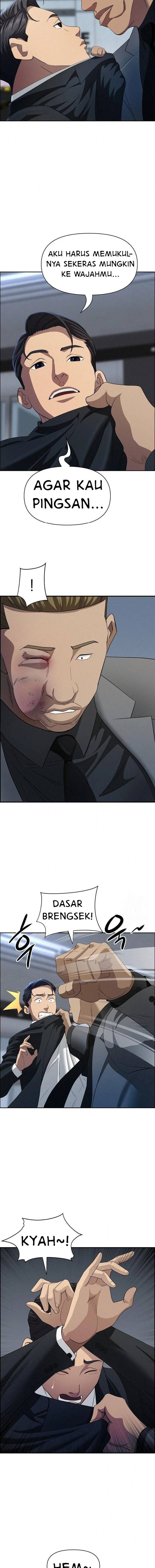 MILF Guard - Chapter 44 7