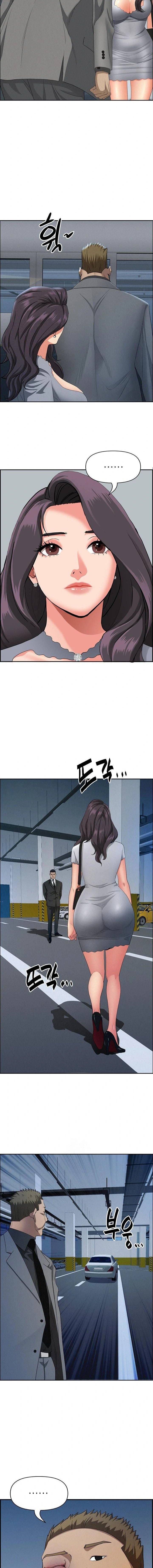 MILF Guard - Chapter 44 4