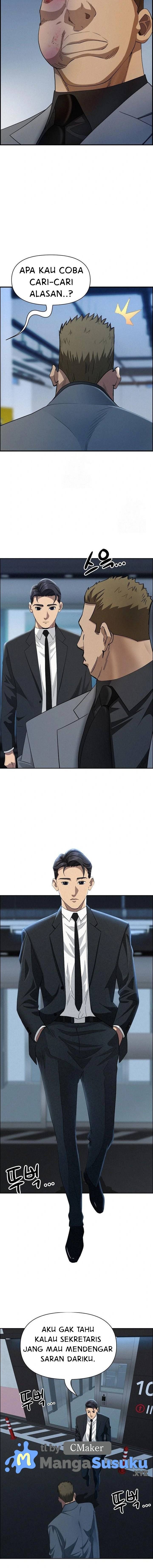 MILF Guard - Chapter 44 5