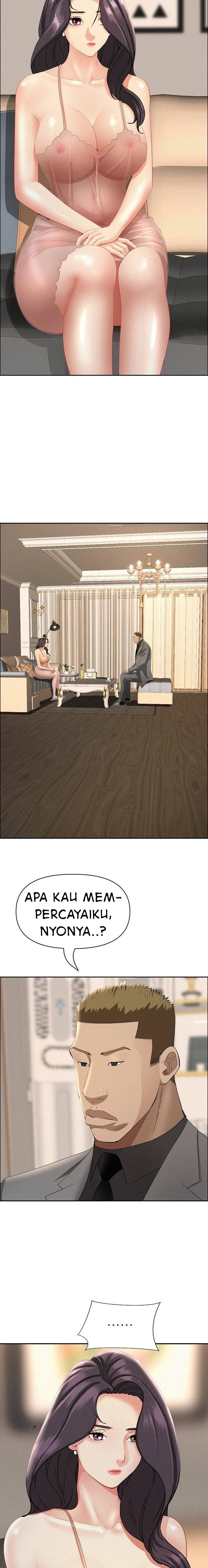 MILF Guard - Chapter 51 8