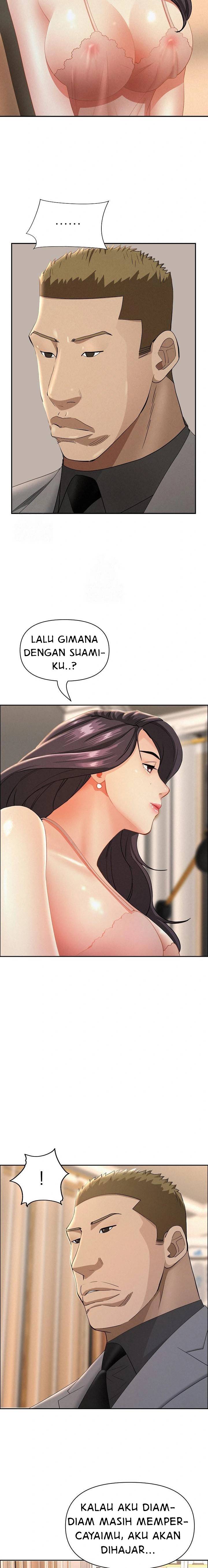 MILF Guard - Chapter 51 9