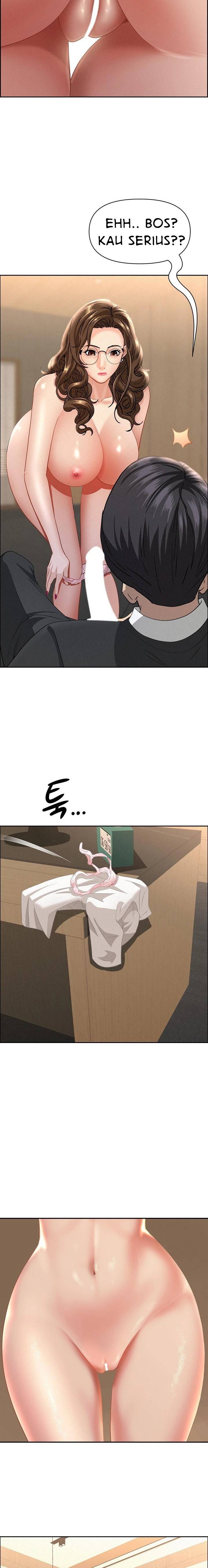 MILF Guard - Chapter 51 22