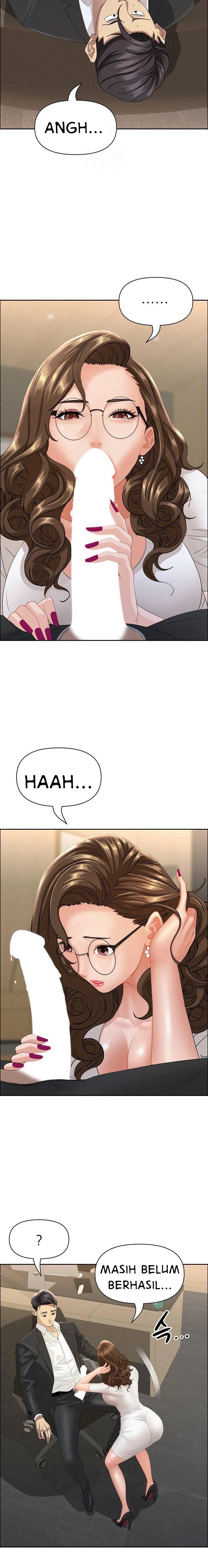 MILF Guard - Chapter 51 18