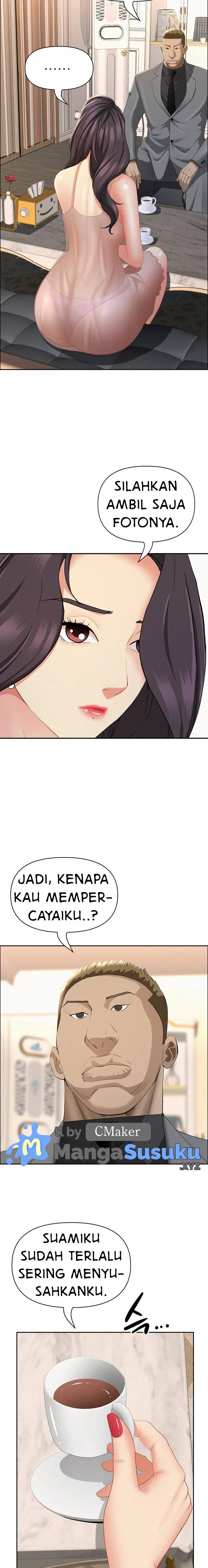 MILF Guard - Chapter 51 10