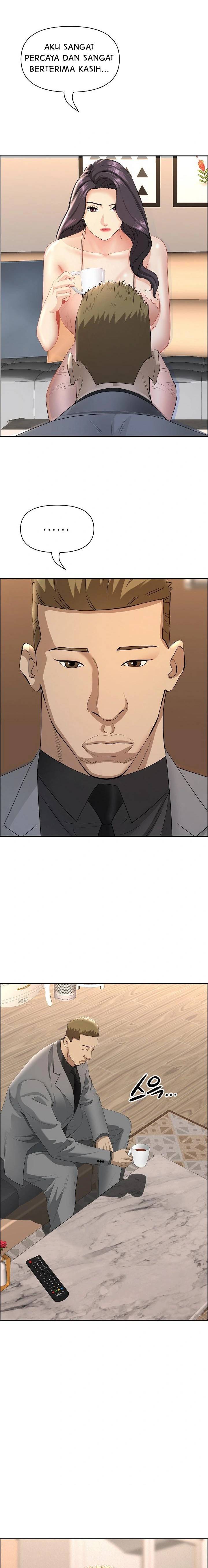 MILF Guard - Chapter 51 14