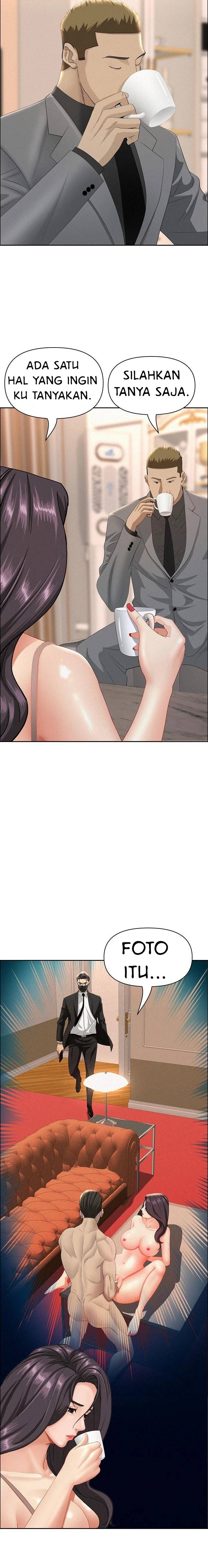 MILF Guard - Chapter 51 15