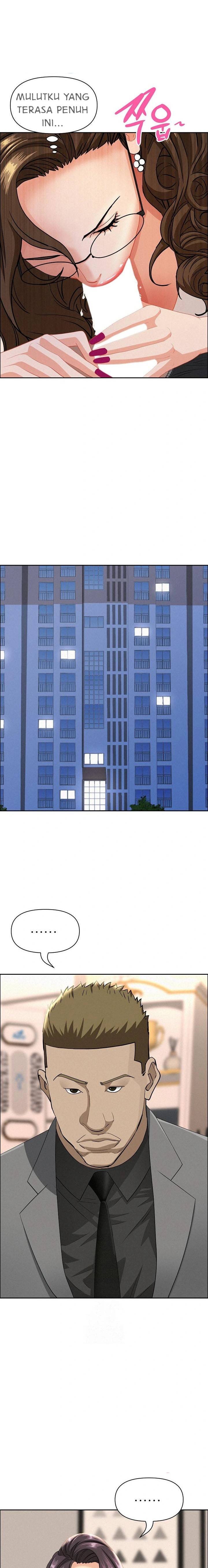 MILF Guard - Chapter 51 7