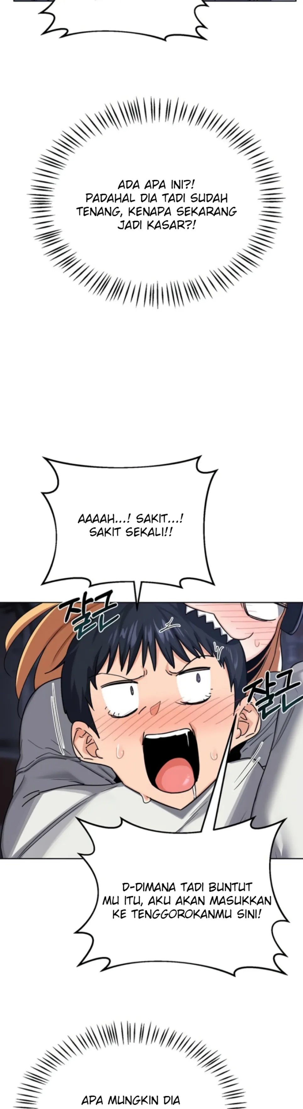 MILF Exchange Plan - Chapter 28 23