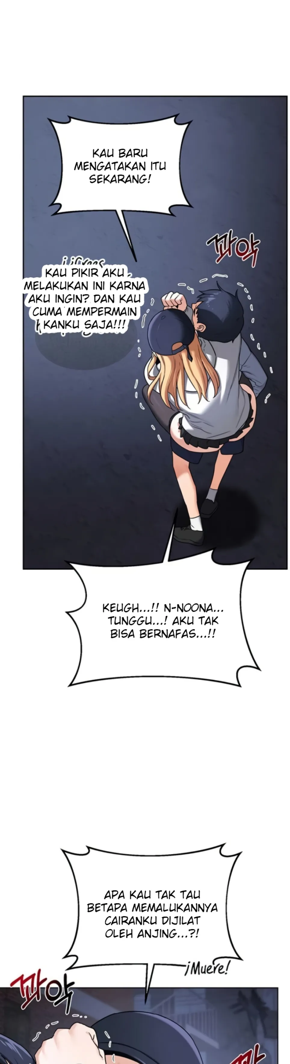 MILF Exchange Plan - Chapter 28 21
