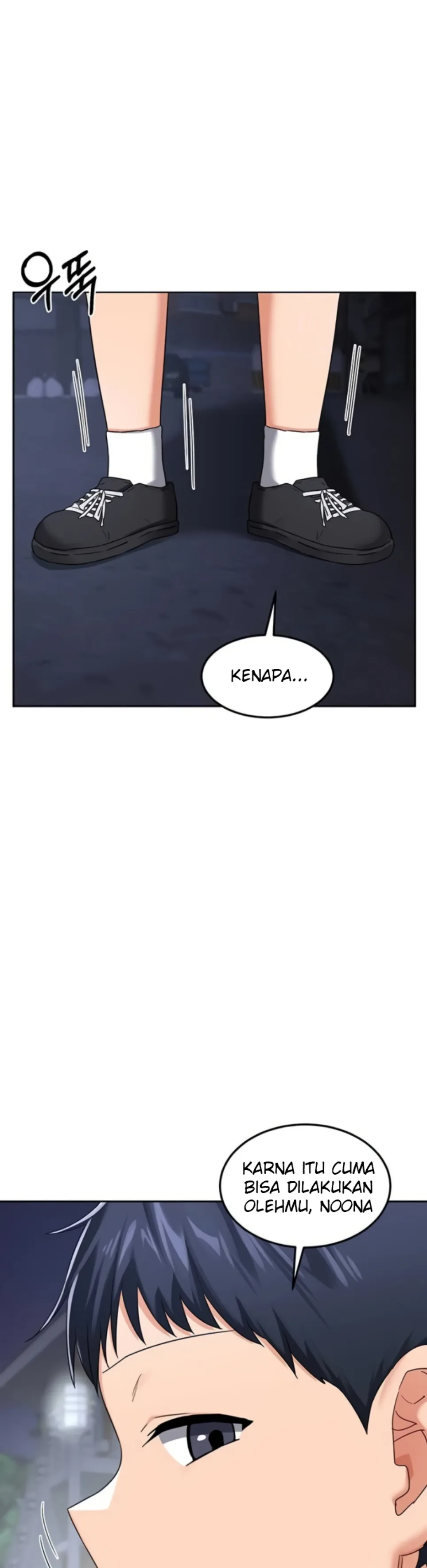 MILF Exchange Plan - Chapter 28 16