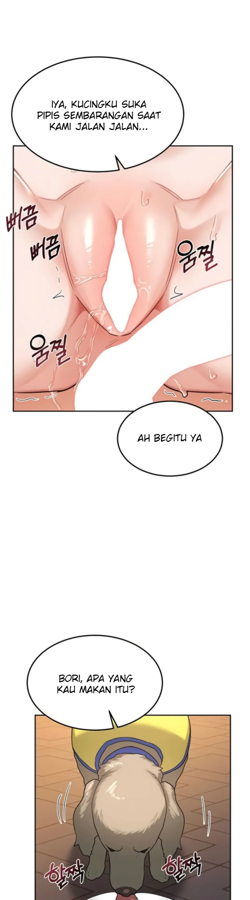 MILF Exchange Plan - Chapter 28 4