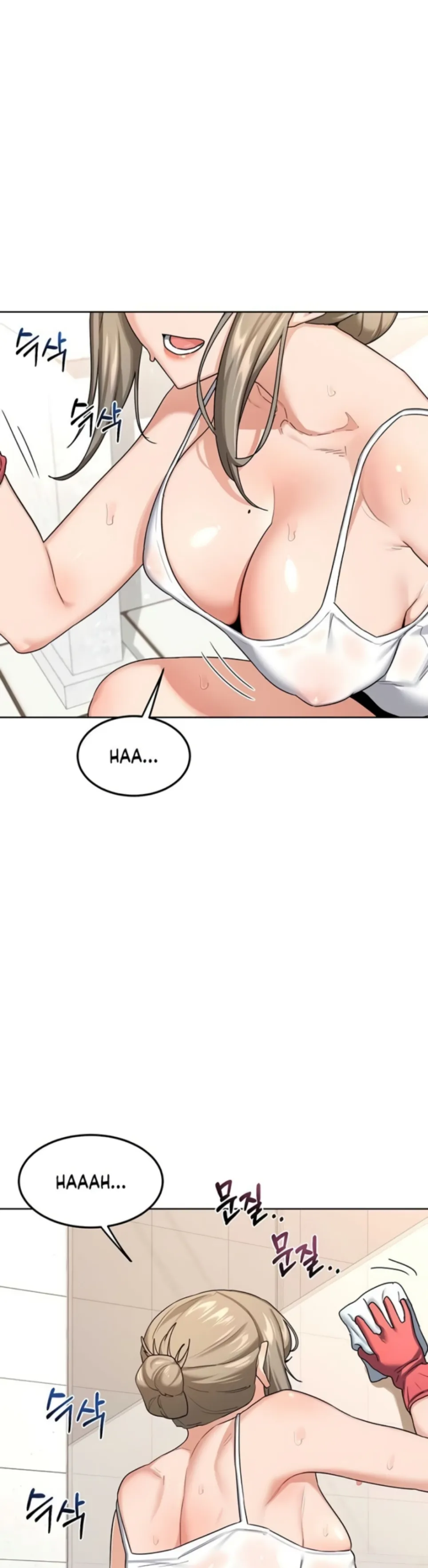 MILF Exchange Plan - Chapter 28 46
