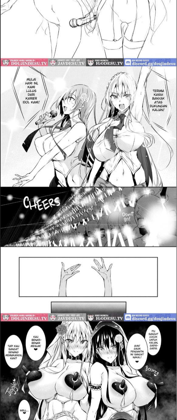 Miruku Mamire - Chapter 01 2