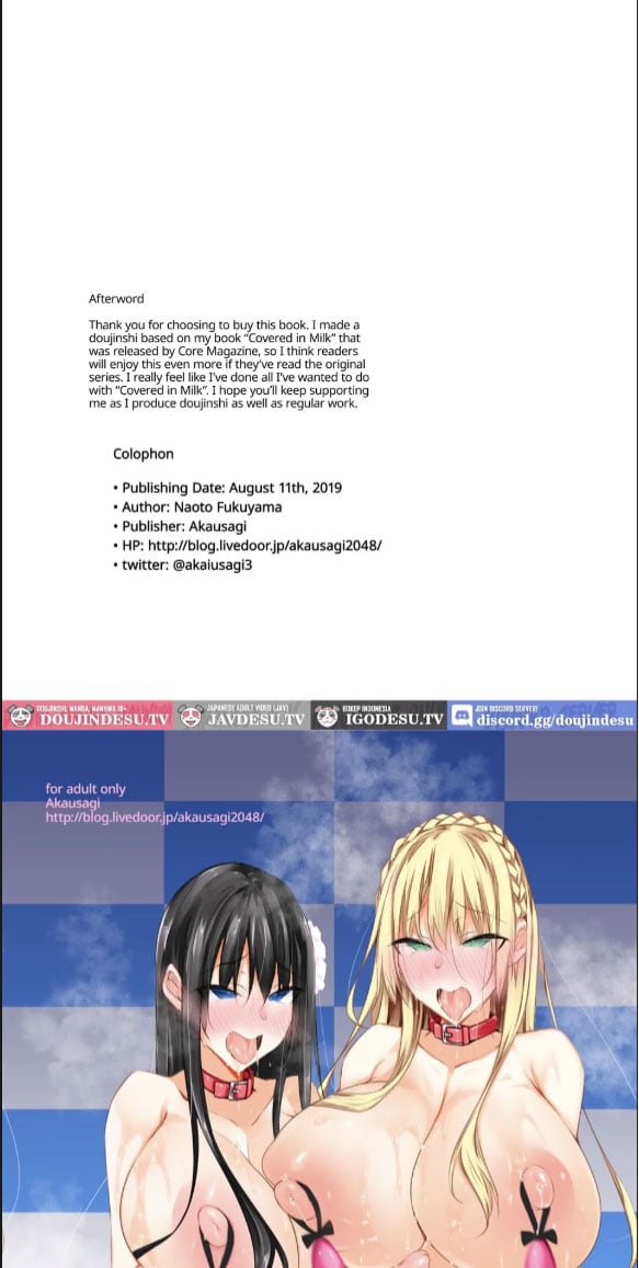Miruku Mamire - Chapter 01 28