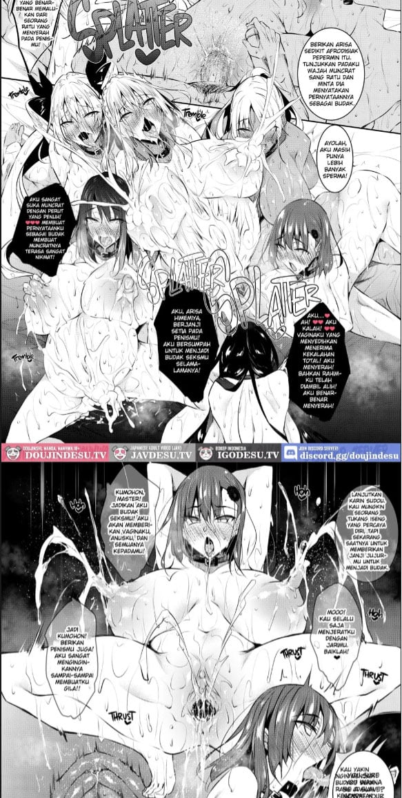 Miruku Mamire - Chapter 01 24