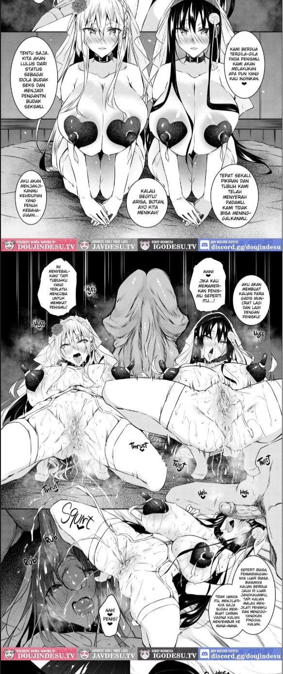 Miruku Mamire - Chapter 01 3