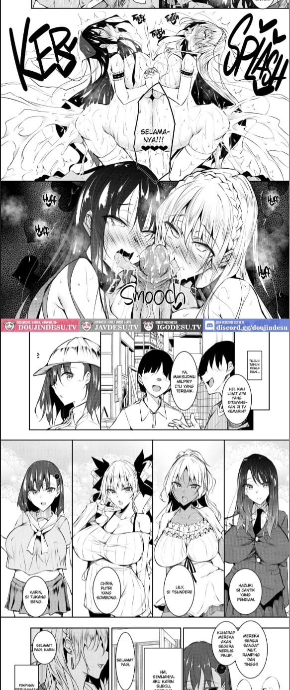 Miruku Mamire - Chapter 01 12