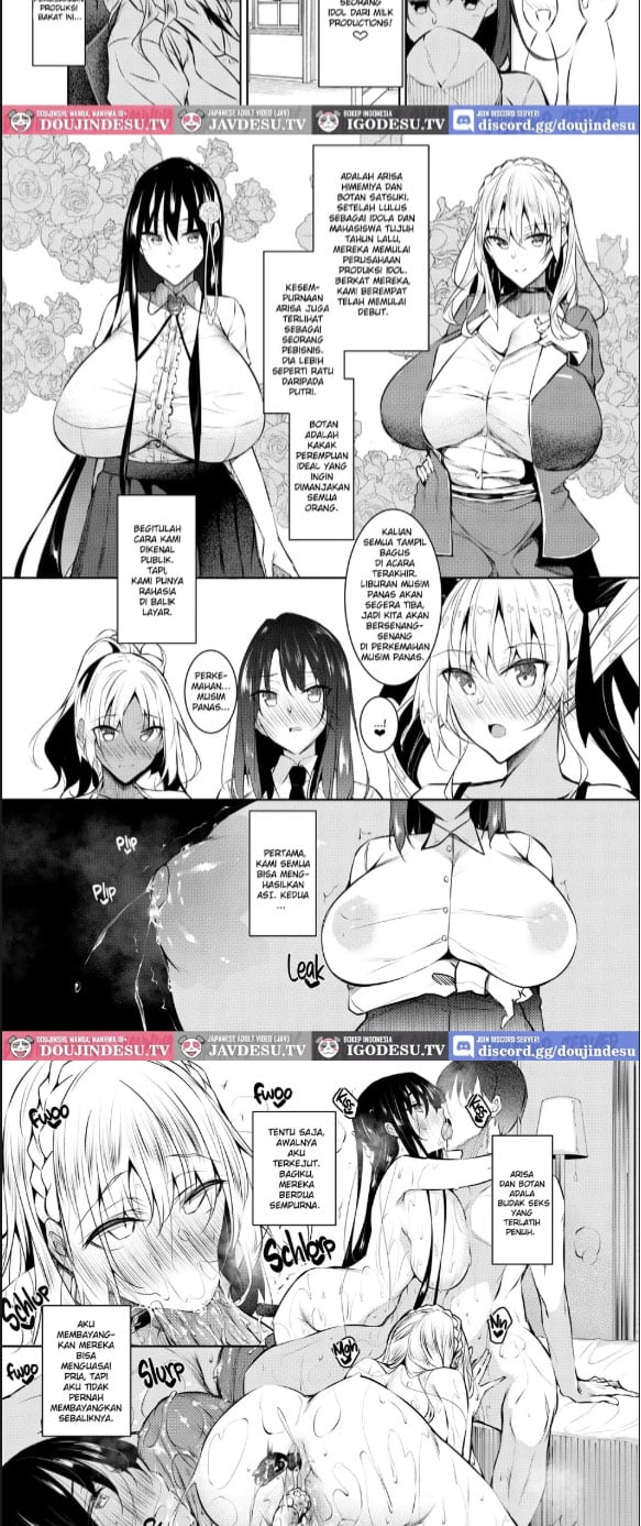 Miruku Mamire - Chapter 01 13