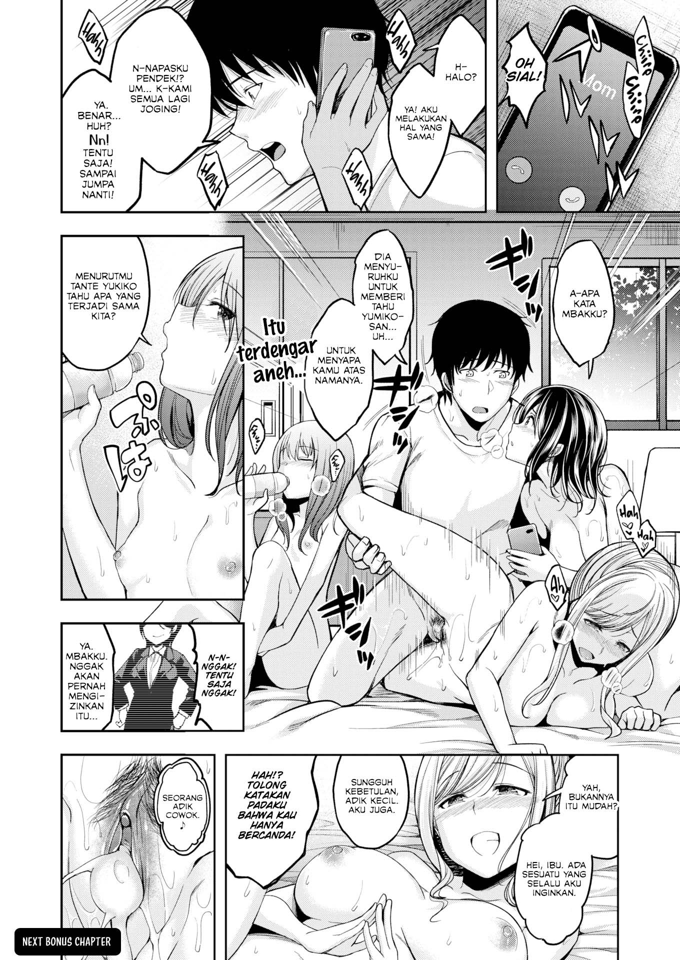 Mochizuki-san is Sexually Frustrated - Chapter 3 25 Mochizuki-san is Sexually Frustrated - Chapter 3 25