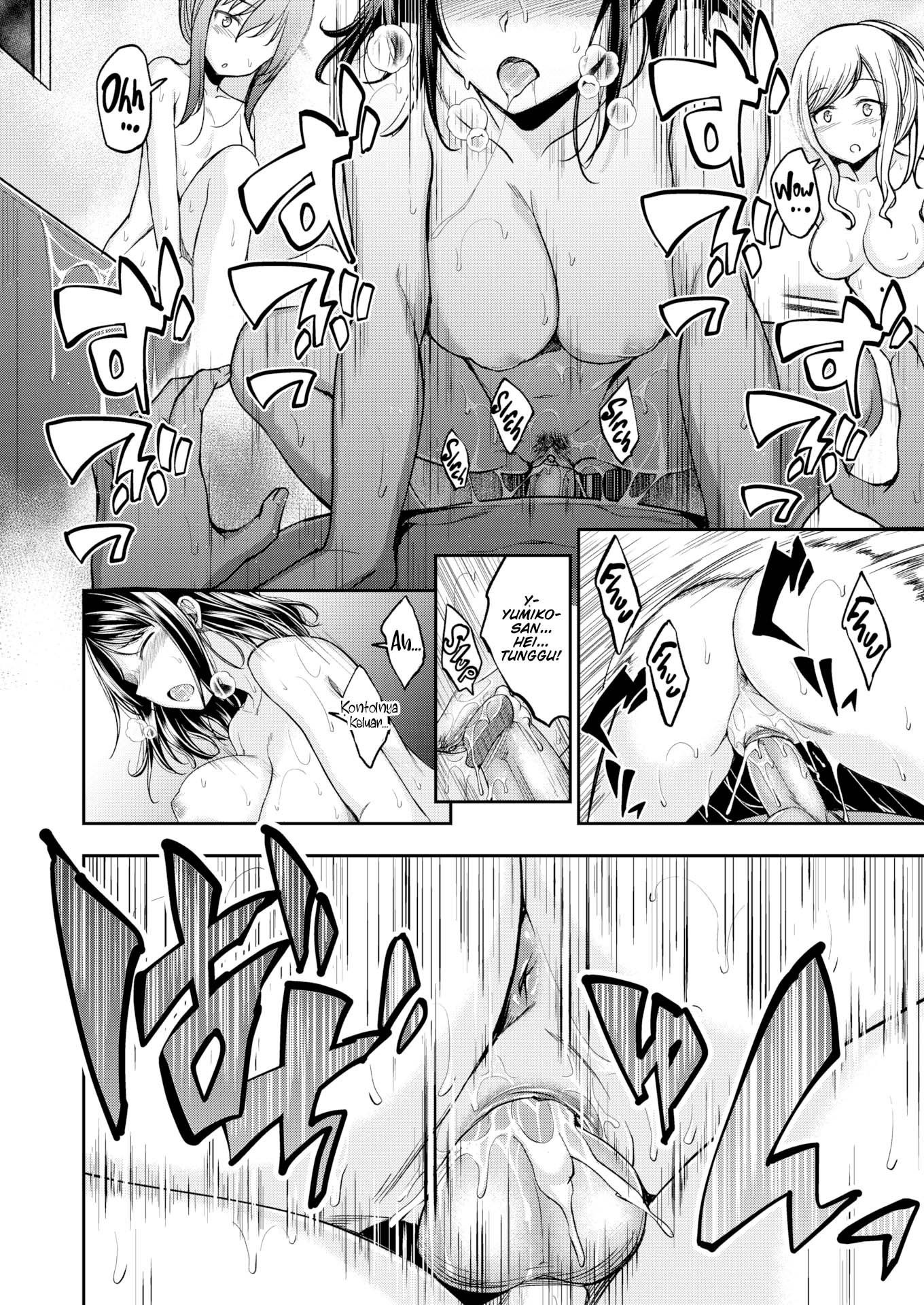 Mochizuki-san is Sexually Frustrated - Chapter 3 17 Mochizuki-san is Sexually Frustrated - Chapter 3 17