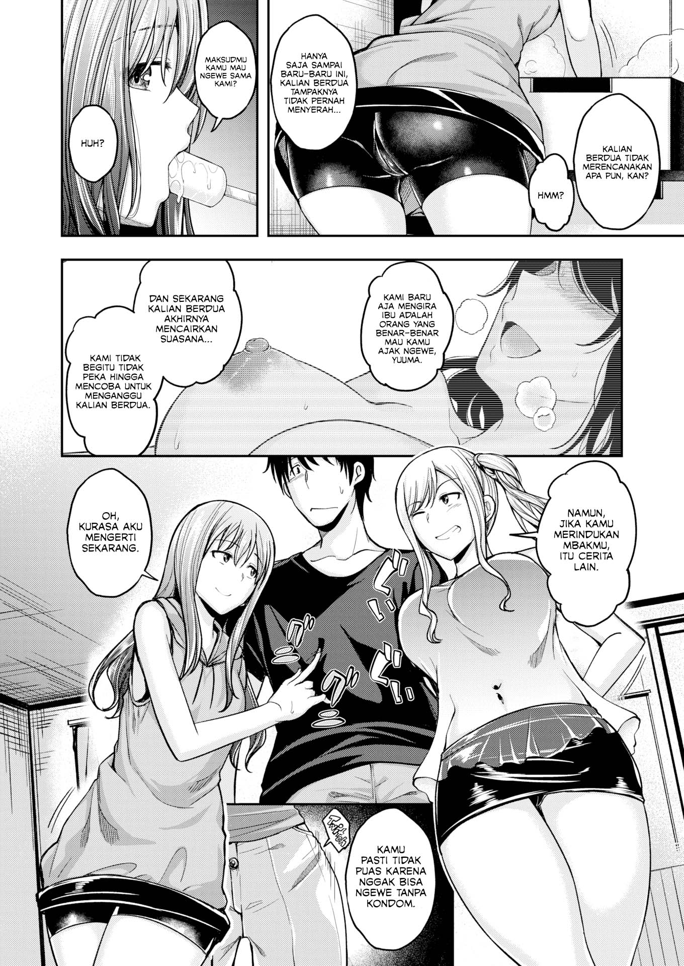 Mochizuki-san is Sexually Frustrated - Chapter 3 5 Mochizuki-san is Sexually Frustrated - Chapter 3 5