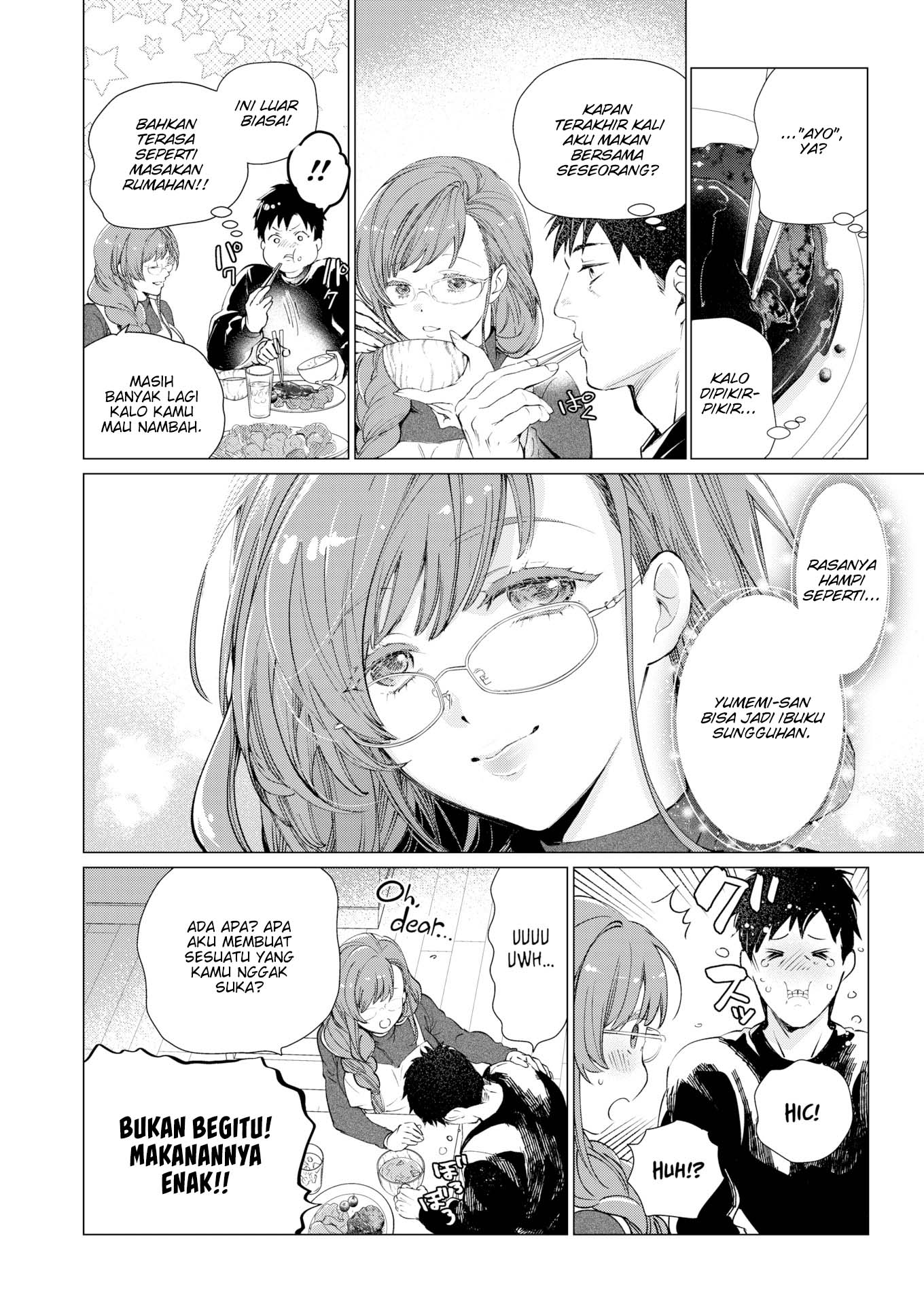 Mama, Im Hungry - Chapter 01 8