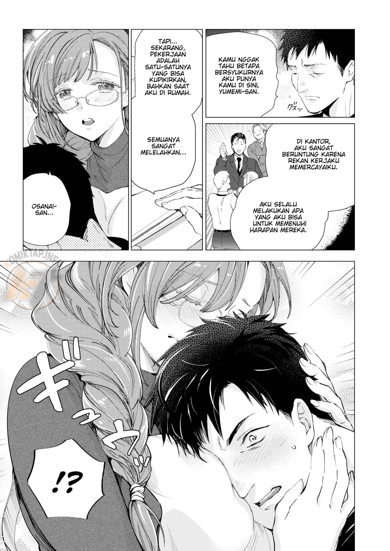 Mama, Im Hungry - Chapter 01 9