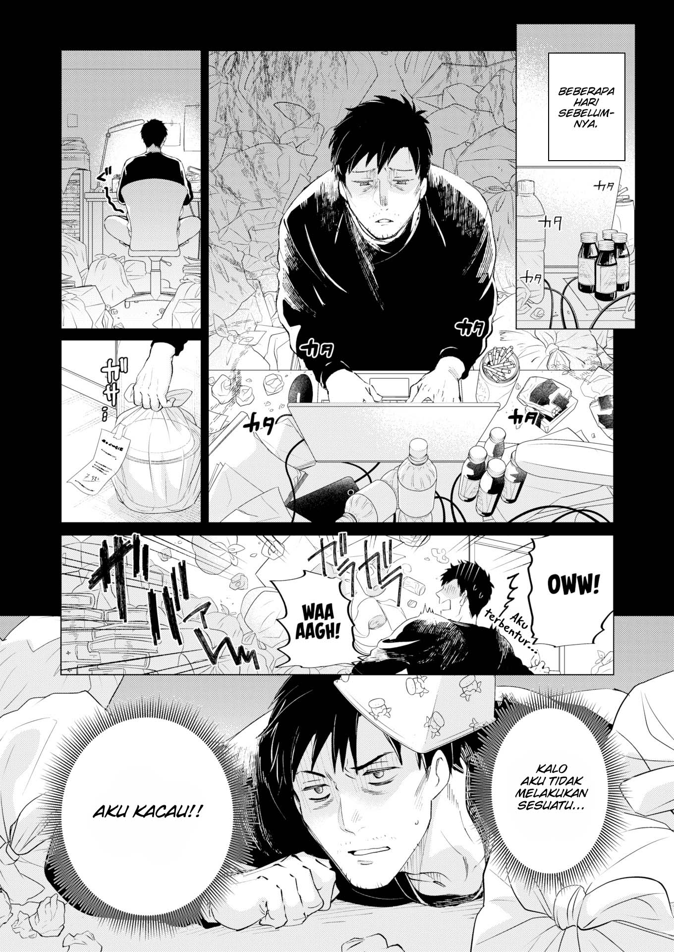 Mama, Im Hungry - Chapter 01 2
