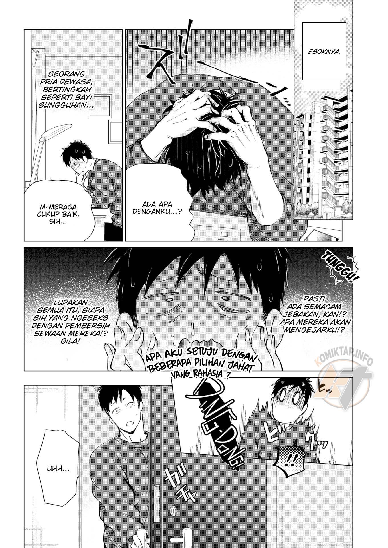 Mama, Im Hungry - Chapter 01 23