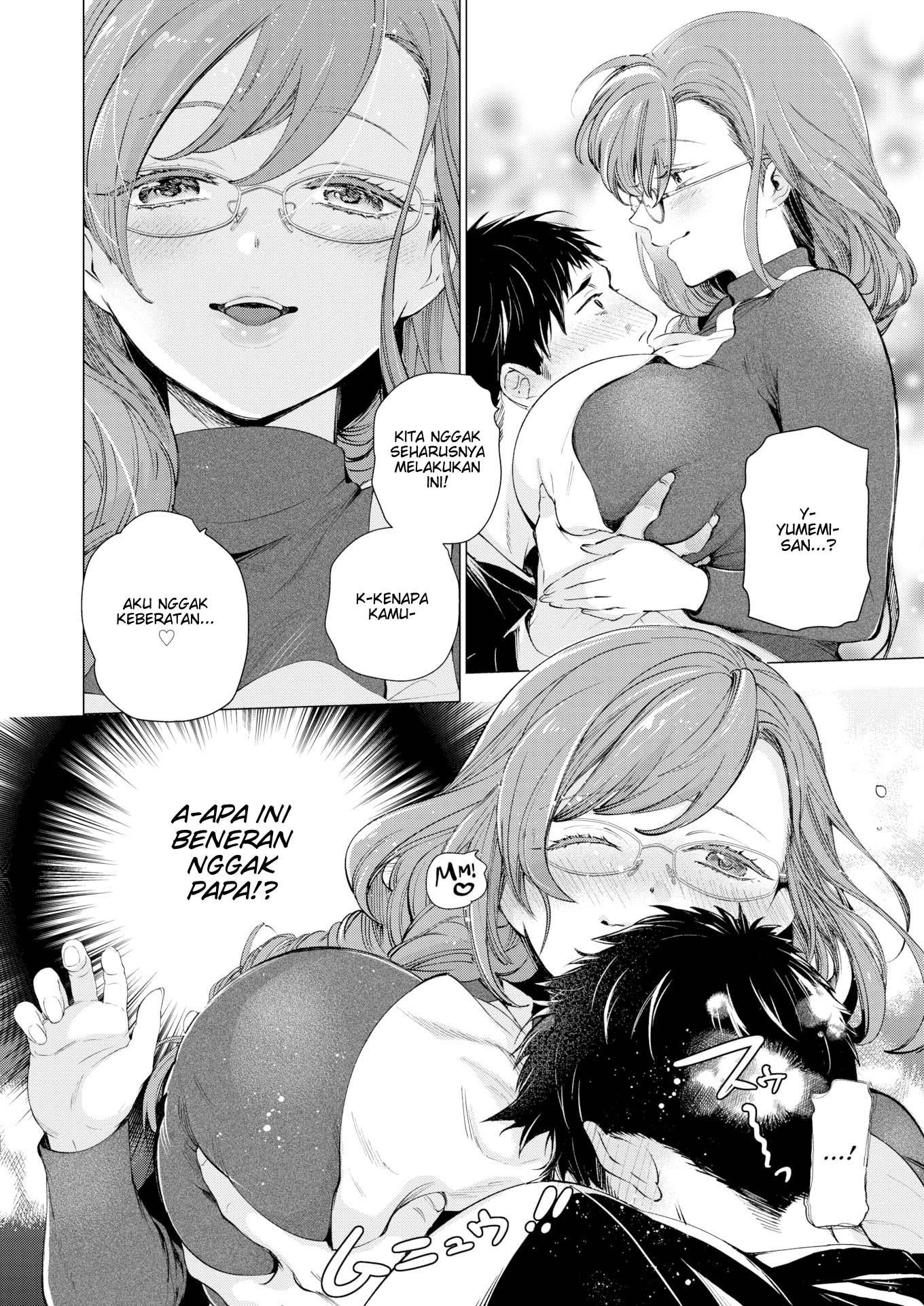 Mama, Im Hungry - Chapter 01 12
