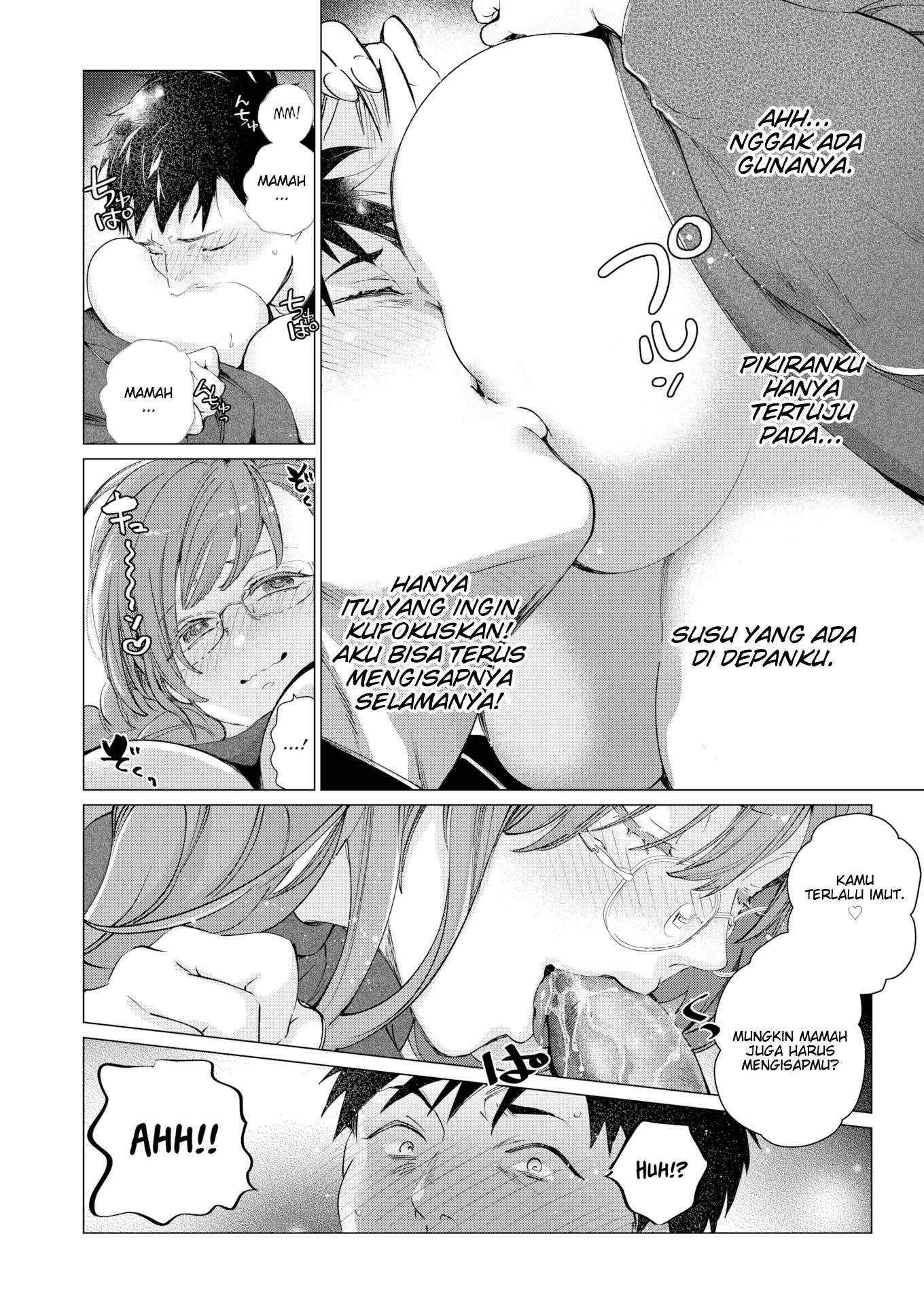 Mama, Im Hungry - Chapter 01 14