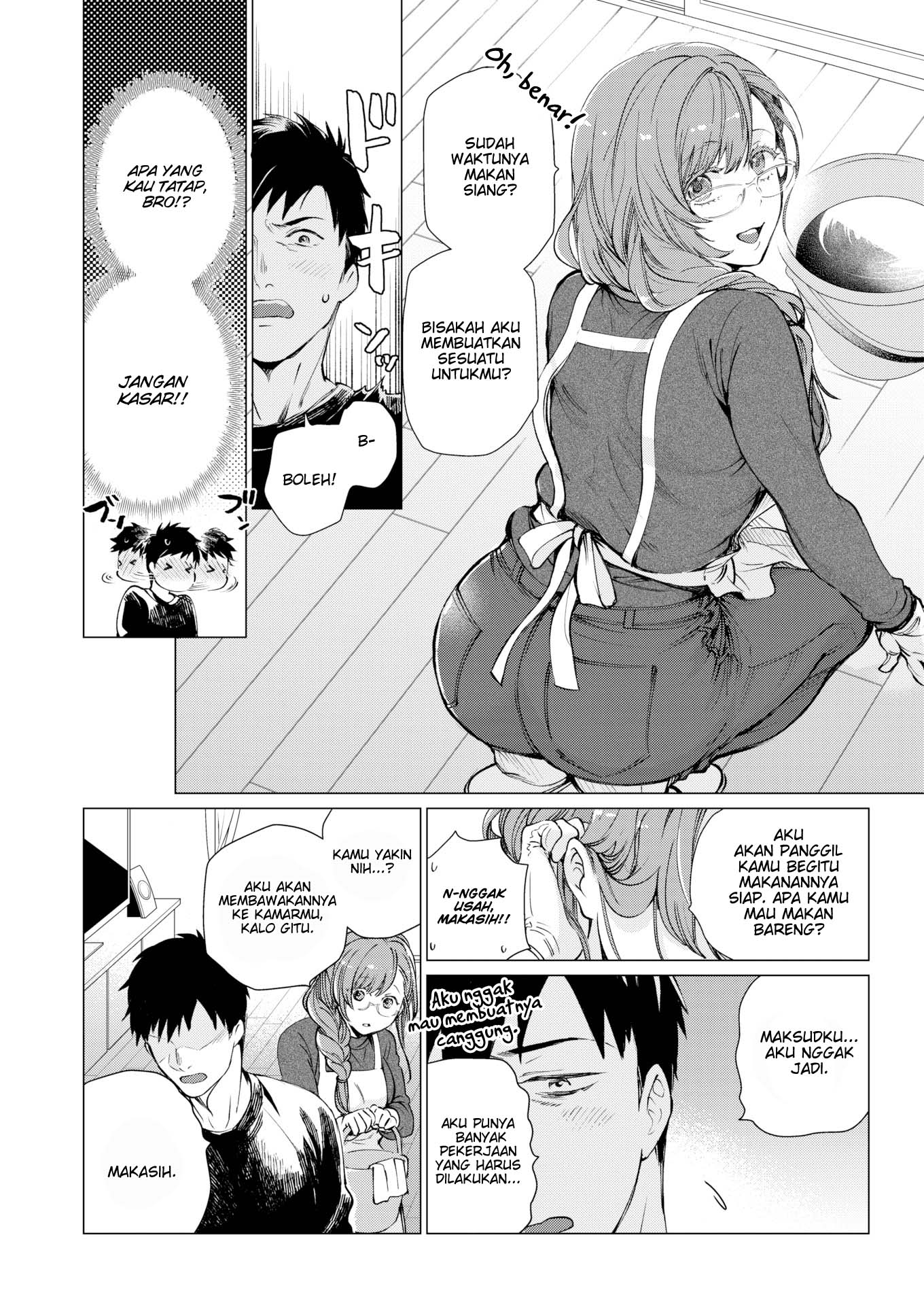 Mama, Im Hungry - Chapter 01 6