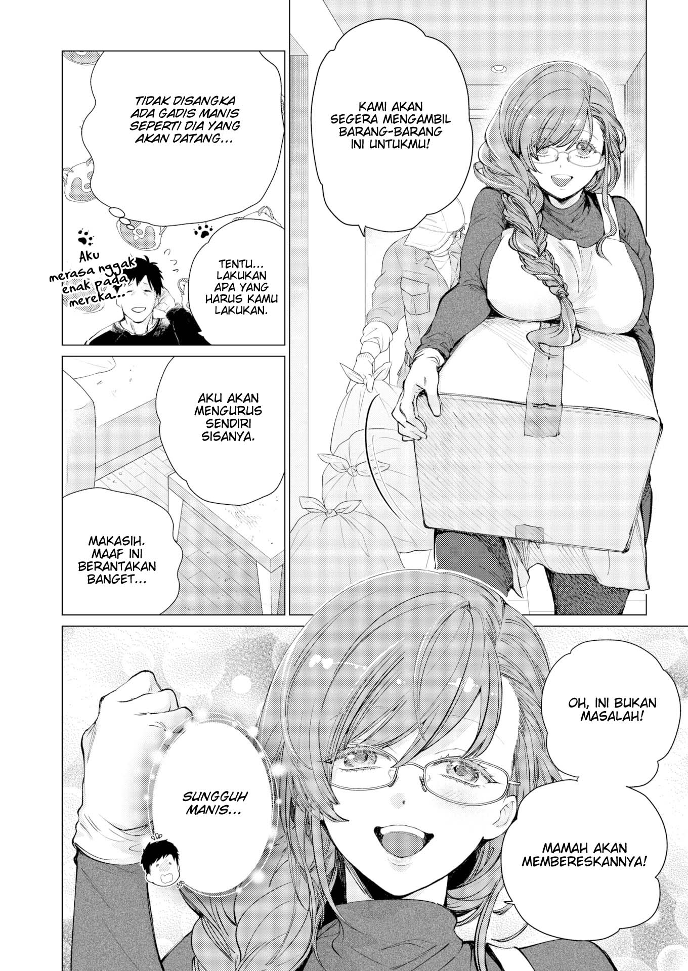 Mama, Im Hungry - Chapter 01 4