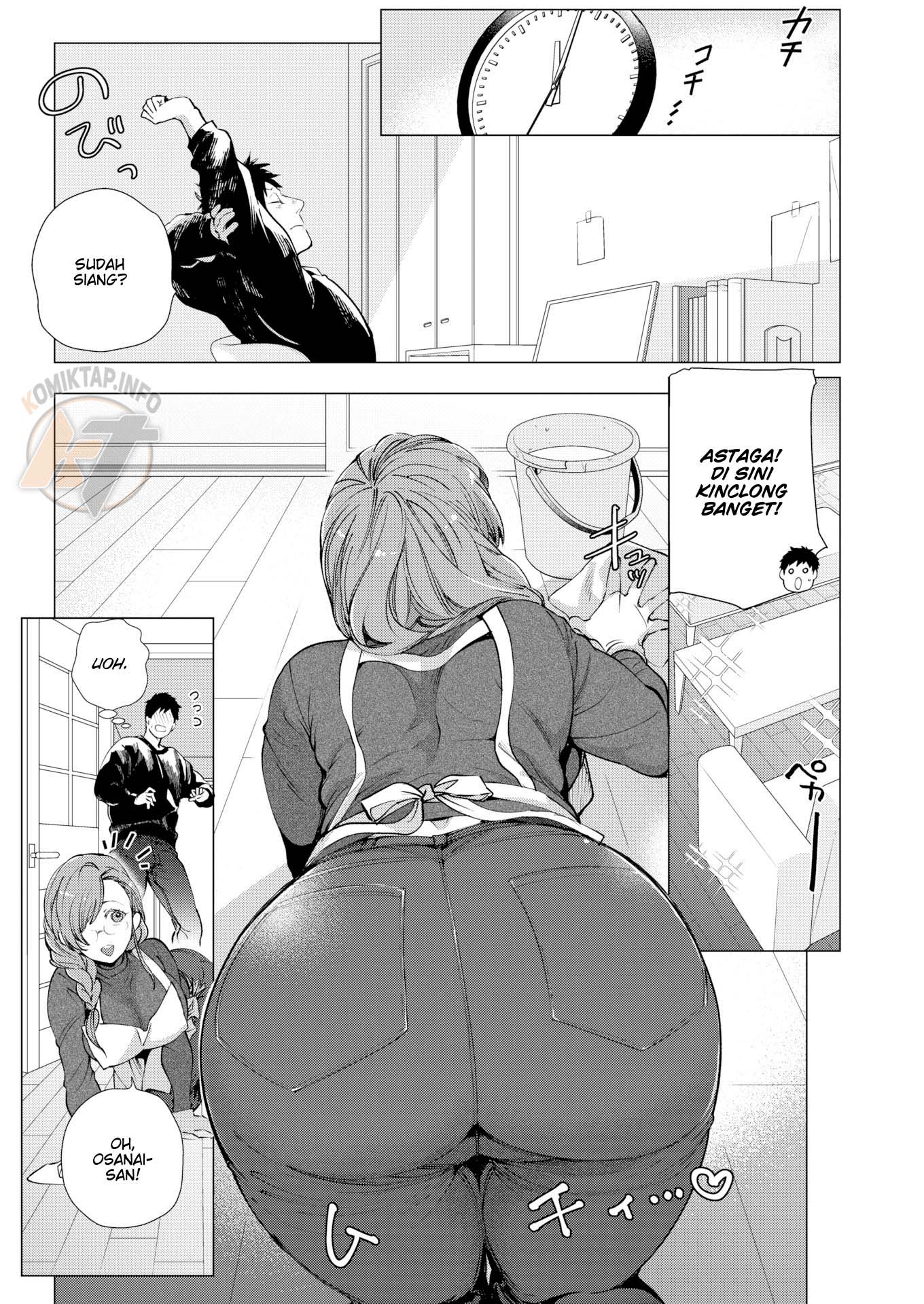Mama, Im Hungry - Chapter 01 5