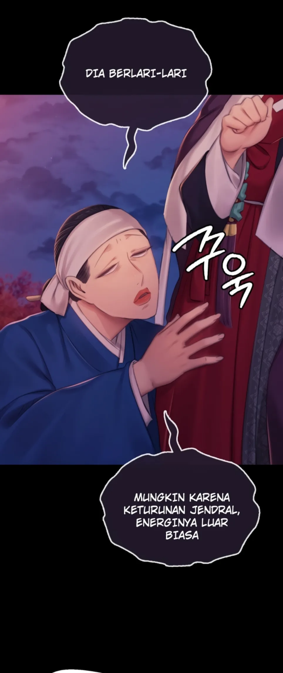 Madam - Chapter 143 25