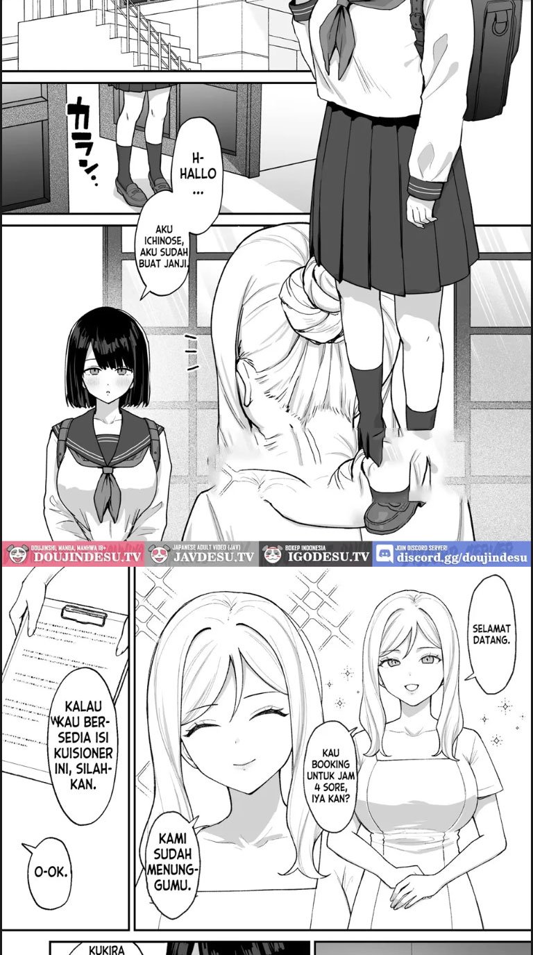 Massage-ten de Futanari Bijo ni Portio Acme - Chapter 01 2