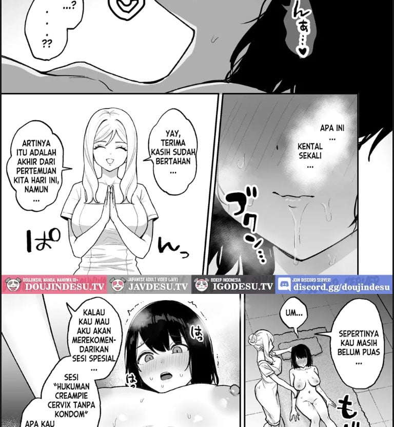 Massage-ten de Futanari Bijo ni Portio Acme - Chapter 01 22