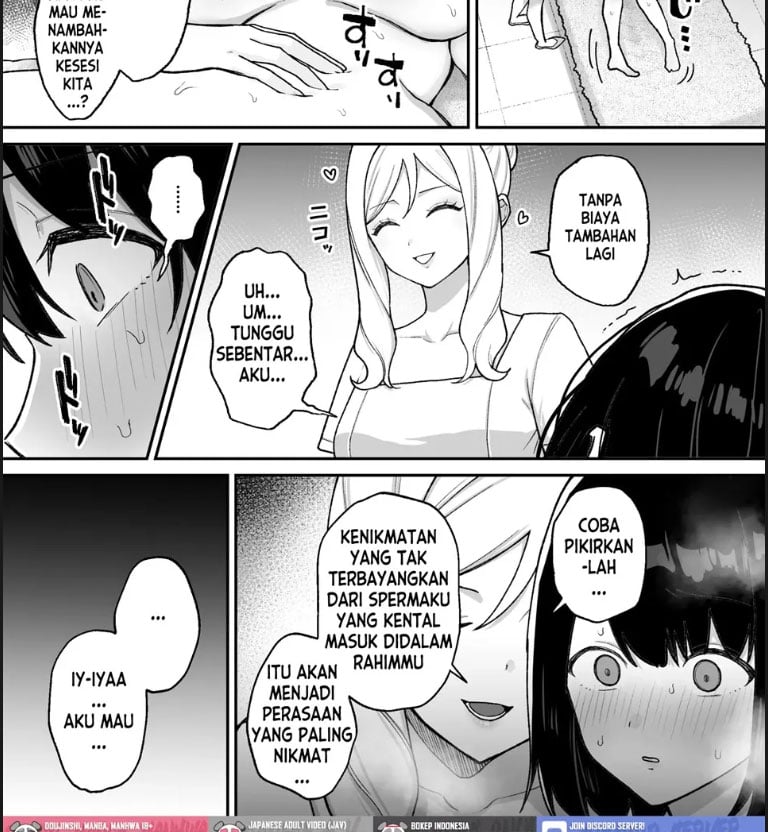 Massage-ten de Futanari Bijo ni Portio Acme - Chapter 01 23