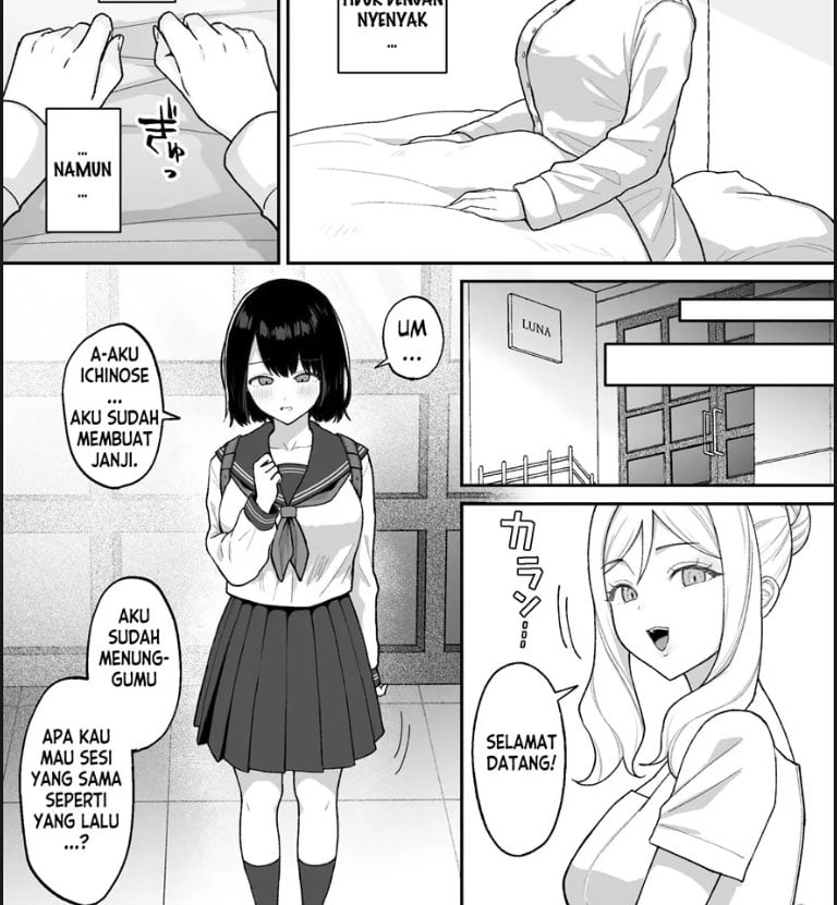 Massage-ten de Futanari Bijo ni Portio Acme - Chapter 01 35