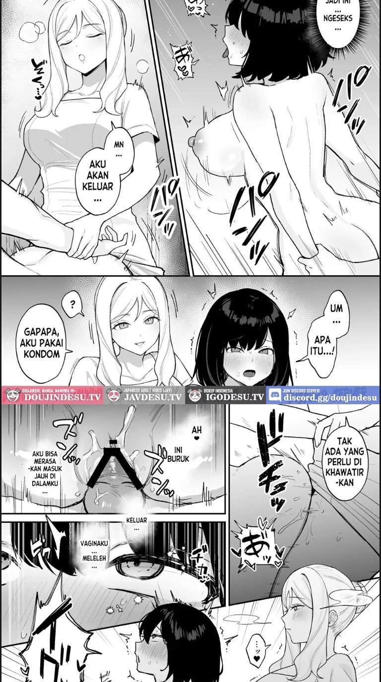 Massage-ten de Futanari Bijo ni Portio Acme - Chapter 01 19