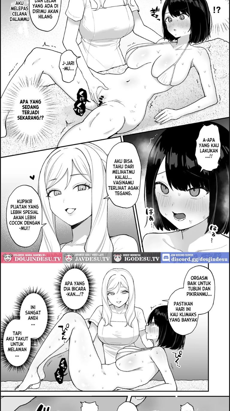 Massage-ten de Futanari Bijo ni Portio Acme - Chapter 01 6