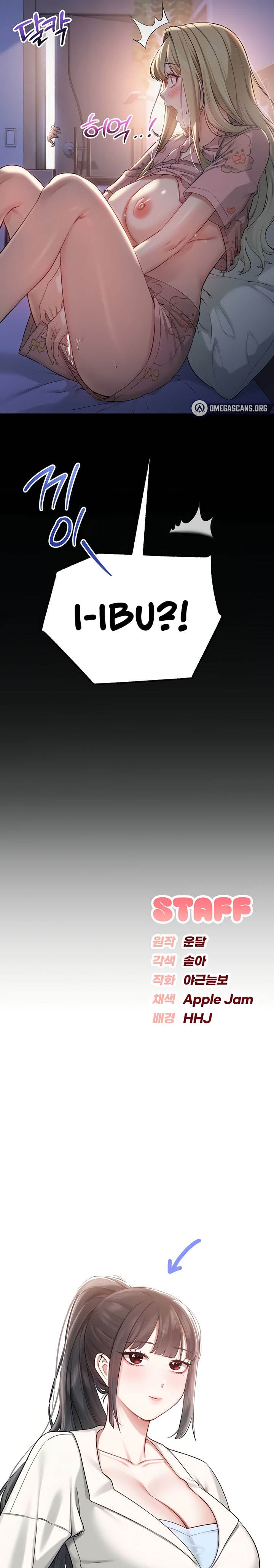 My Lewd College Friends - Chapter 8 24 My Lewd College Friends - Chapter 8 24