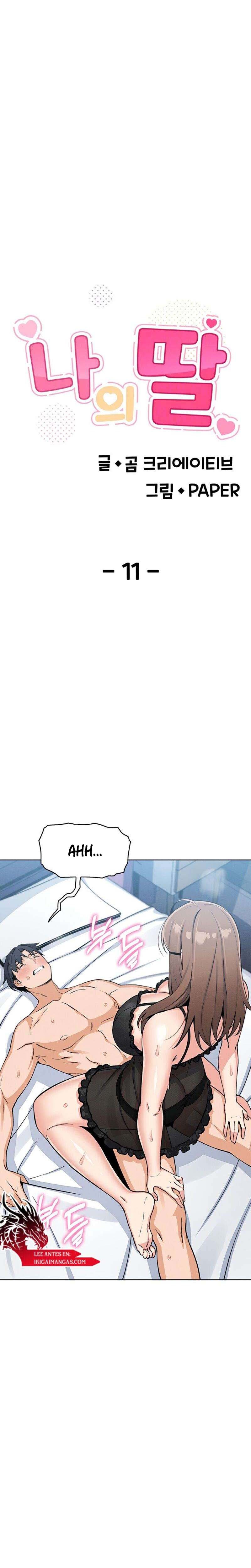 My Daughter - Chapter 12 2