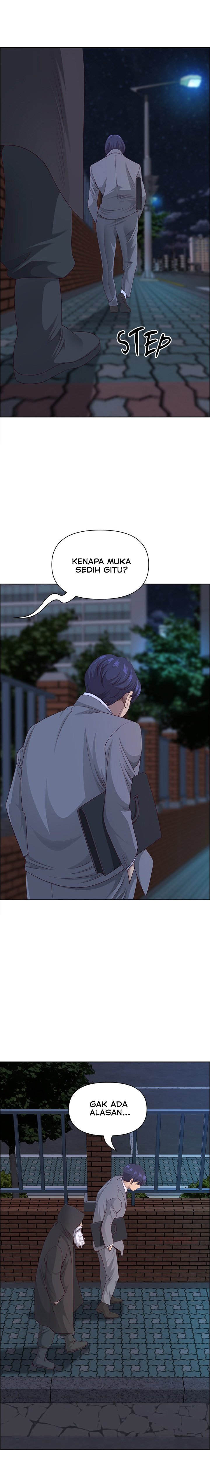 Big Guy - Chapter 58 8