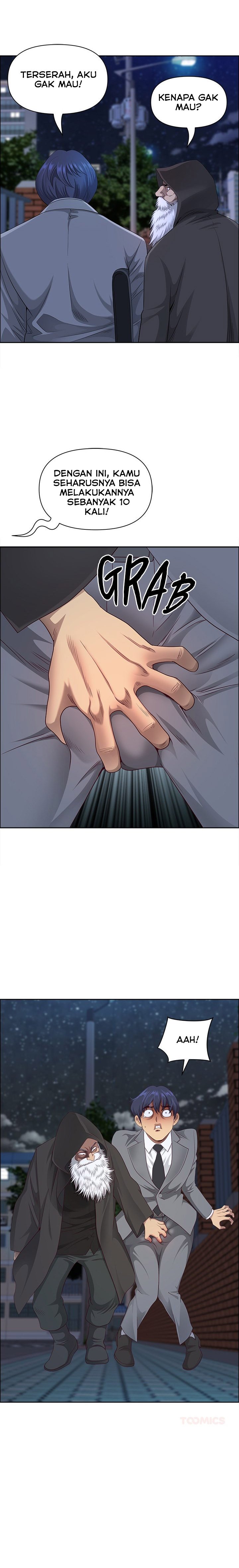 Big Guy - Chapter 58 12