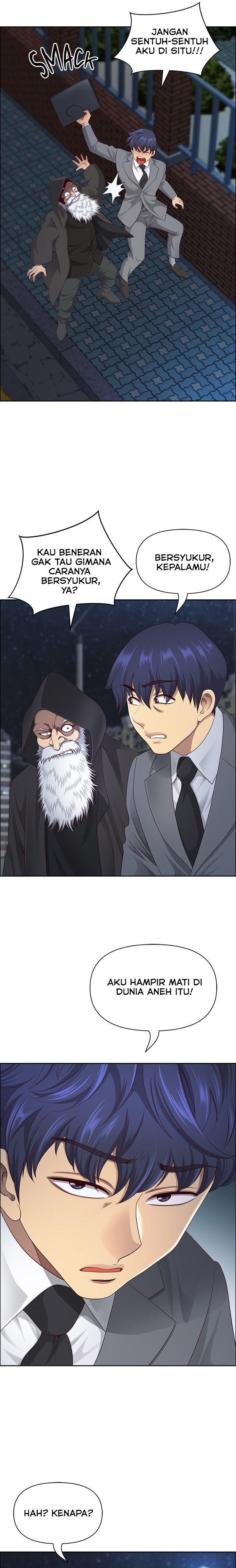 Big Guy - Chapter 58 13