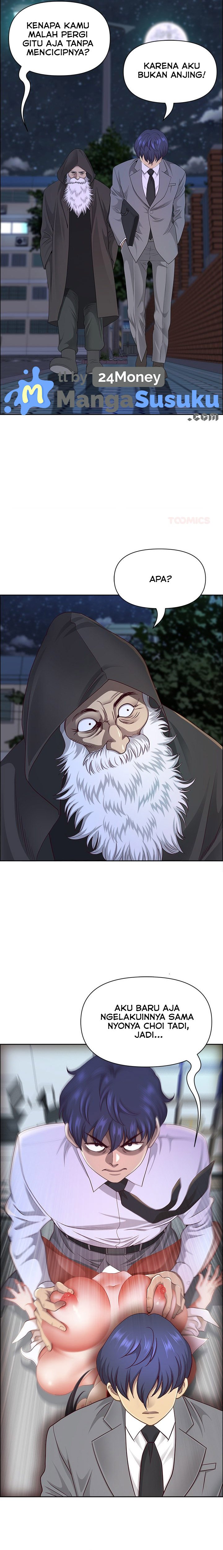 Big Guy - Chapter 58 10