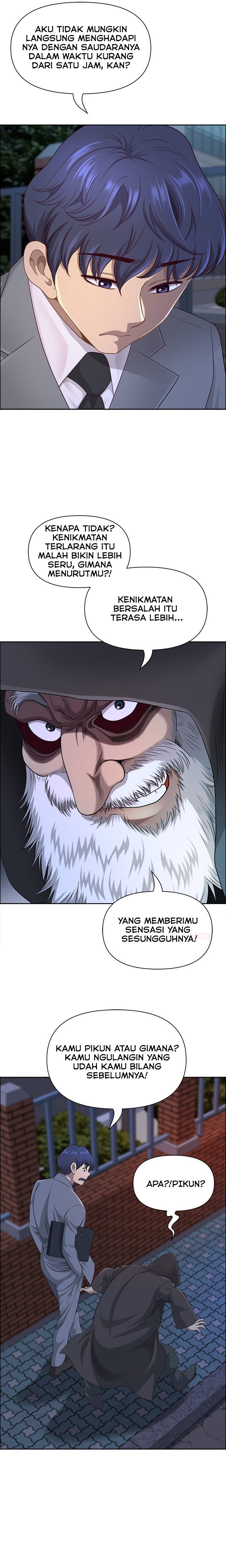 Big Guy - Chapter 58 11