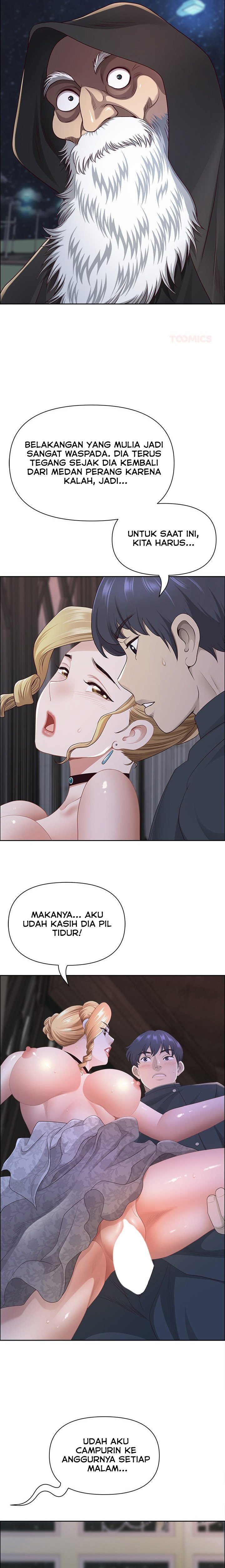 Big Guy - Chapter 58 14